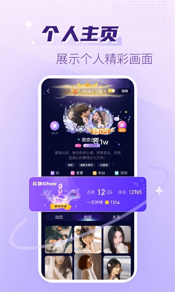 黄瓜影院播放器下载大全下载
