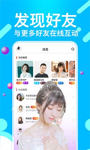 靠比视频下载大全app下载