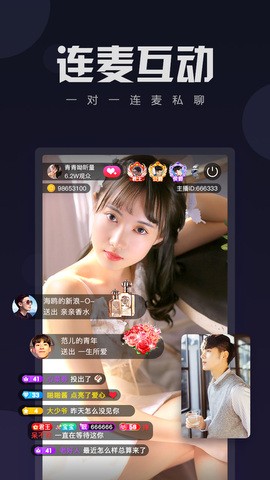 东京热直播软件下载大全软件最新版下载