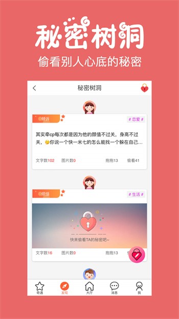 5178tv播放器下载大全免费版下载