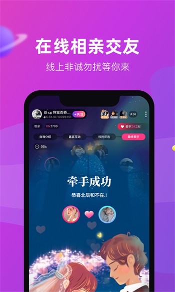 午夜dj在线观看免费完整高清在线下载
