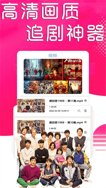 天堂在线www最新版