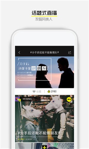 萝卜视频旧版更卜更有劲ios