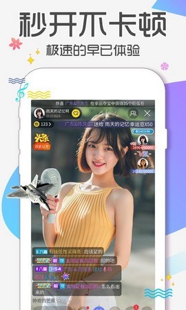 漫画吧
