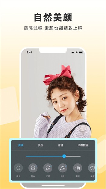 小妲己直播app回家地址