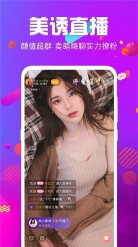 蘑菇视频隐藏路线网站在线下载最新下载