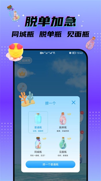 b站大片日本版在线下载下载
