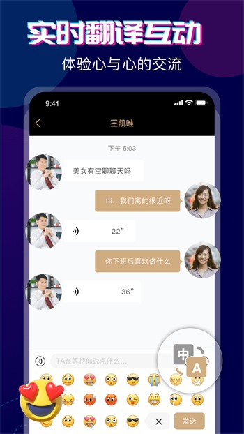 新大师兄影视手机版下载地址下载