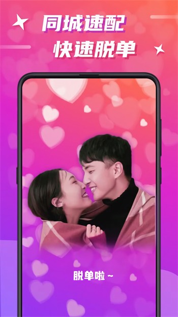 9X9X9X9X任意槽2023进口免费版下载