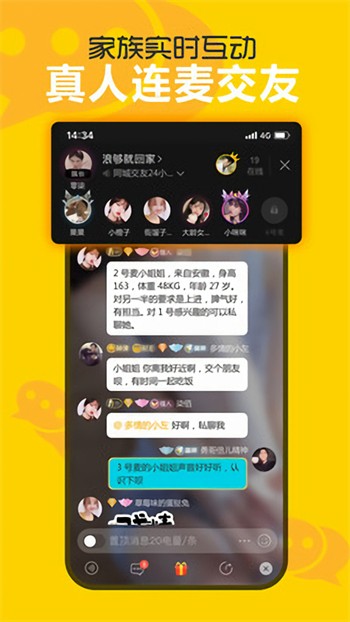 榴莲草莓视频黄丝瓜芭乐秋葵ios最新版下载