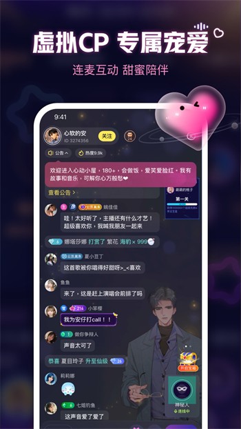 网站正能量你懂我意思www免费版
