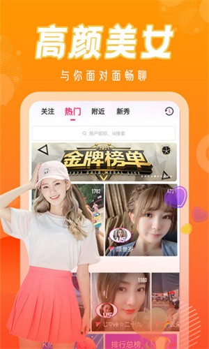 麻花影视播放器下载大全高清视频下载