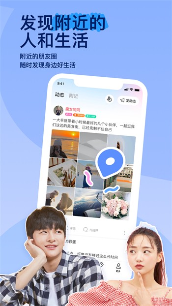 а_天堂中文最新版地址