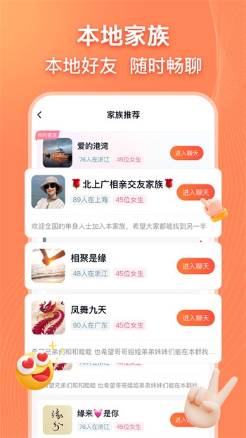 懂色帝app下载大全下载