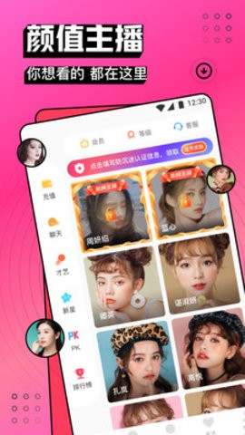 中国精品vpswindows最新版本