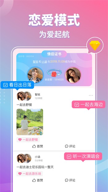 中国精品vpswindows最新版本