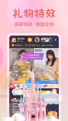 最近的中文字幕大全免费版下载