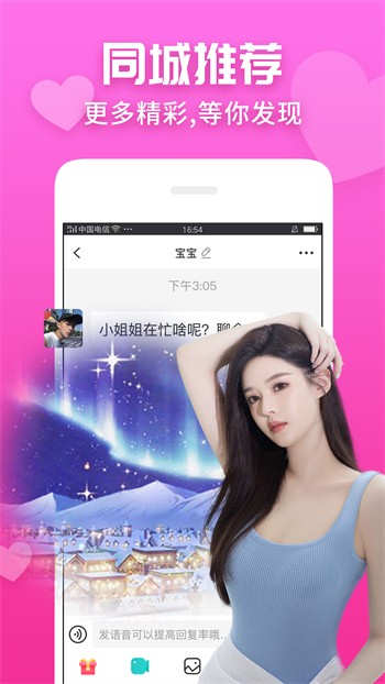 榴莲视频黄app丝瓜芭乐秋葵最新版下载