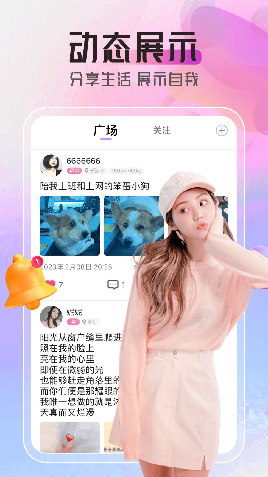 亚瑟中文版安装包在线下载安装