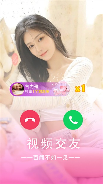 纵情影视2024最新版
