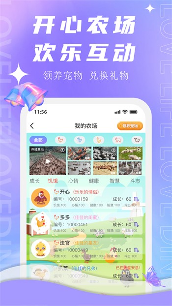 b站大片日本版软件免费下载下载