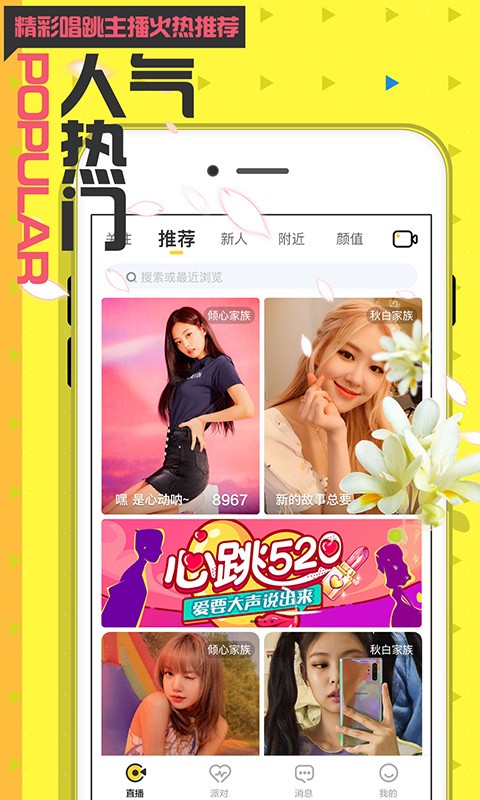 gogogo日本免费观看视频最新版在线观看视频网站