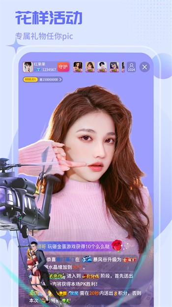 青苹果YY4480影院app下载大全最新版app下载