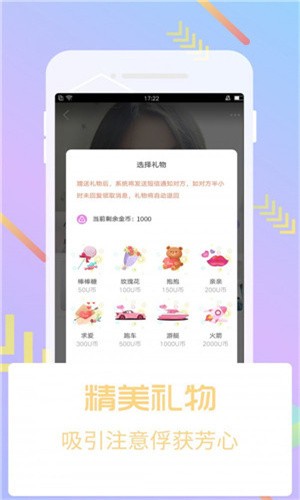 绿色高清视频在线观看免费下载下载