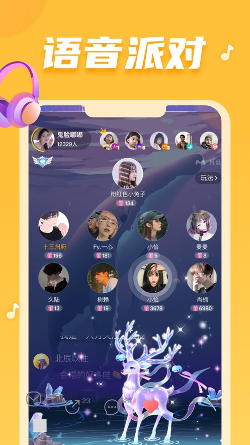 盘丝洞手机版在线下载下载