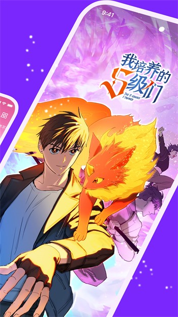猫咪社区最新解锁版.apk下载