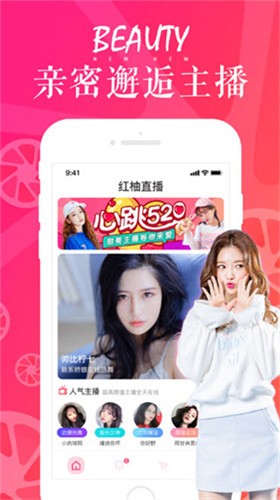 青苹果YY4480影院下载入口app下载