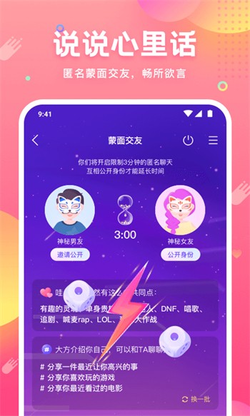 冈本视频播放器在线下载