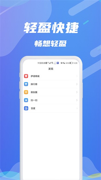 天堂在望影院安装包下载地址下载