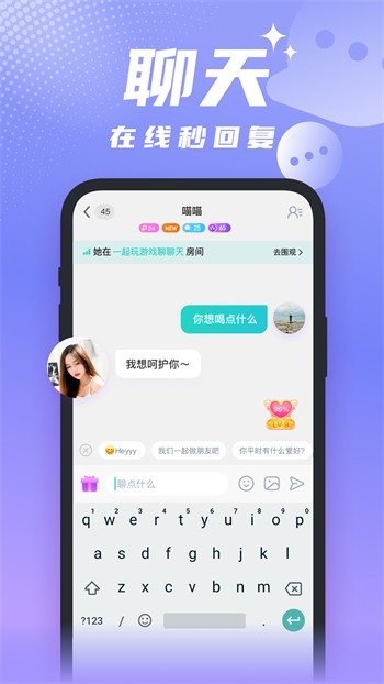 香蕉视频下载器观看