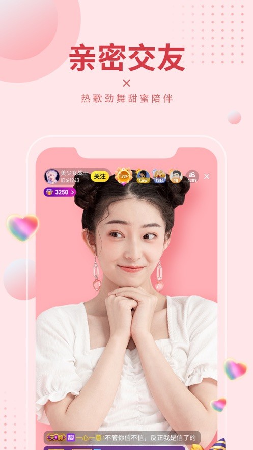 yellow中文字幕网在线91pom