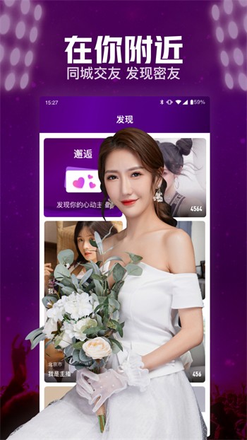 丝瓜香蕉视频无限观看版appapp下载
