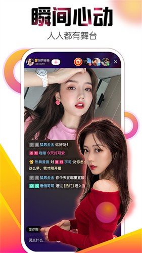 黄瓜成品视频下载7