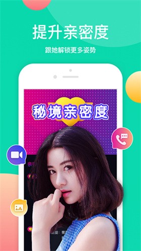 花季传媒每天免费看三次最新版视频下载