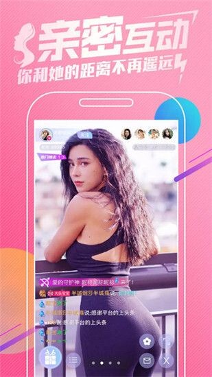 暖暖免费在线中文日本最新版下载