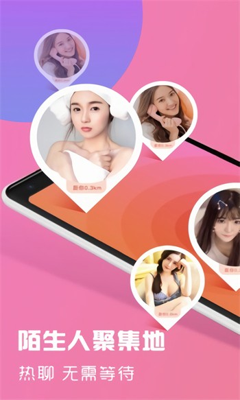 xvdevios中文版app下载地址下载