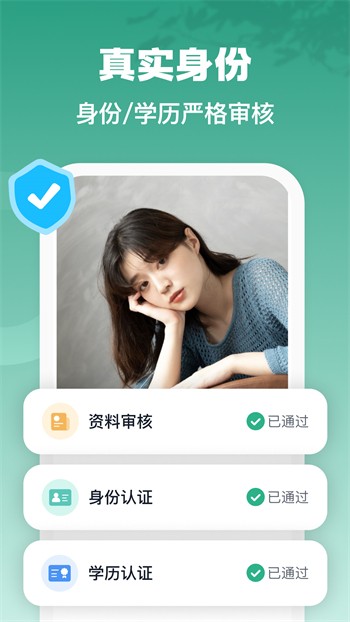 9.1直播平台播放器免费下载下载