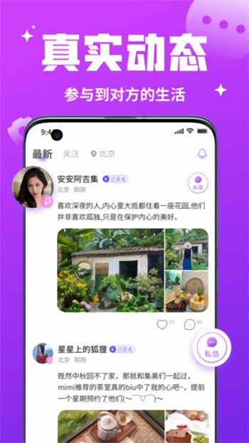 一库视频播放器最新版app下载