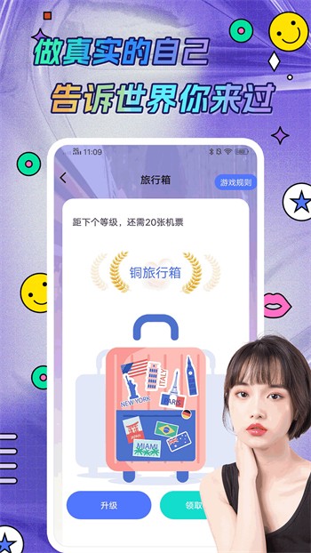 一个人看的www视频安装包下载入口下载