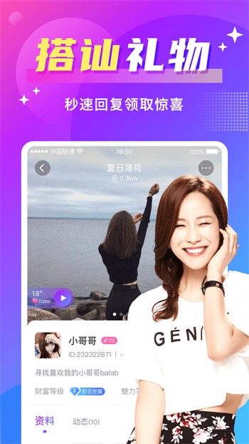 香蕉视频播放器下载下载