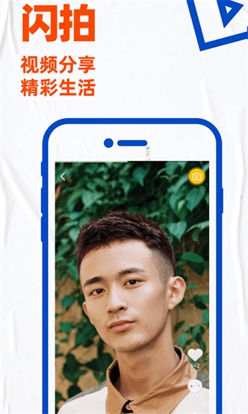 无人视频在线观看免费下载最新版