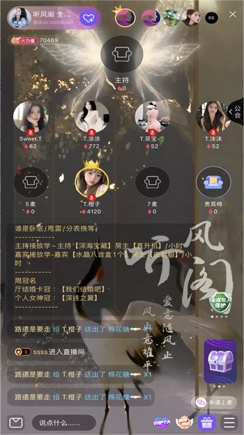 硬汉视频app无限看下载ios版下载