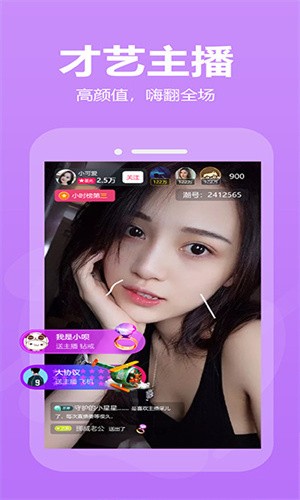 暗TV(antv)下载入口