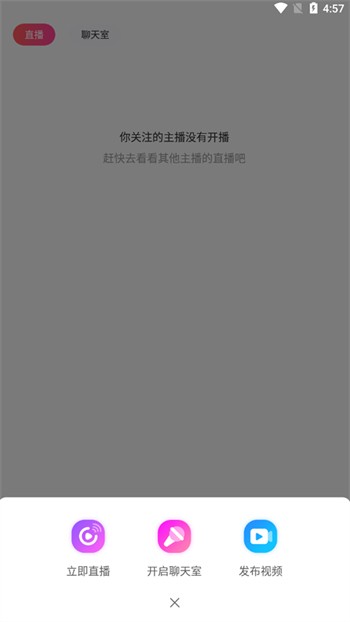 japonensisfes中国vedao大豆下载