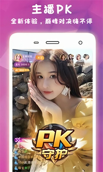 4388x好色先生下载