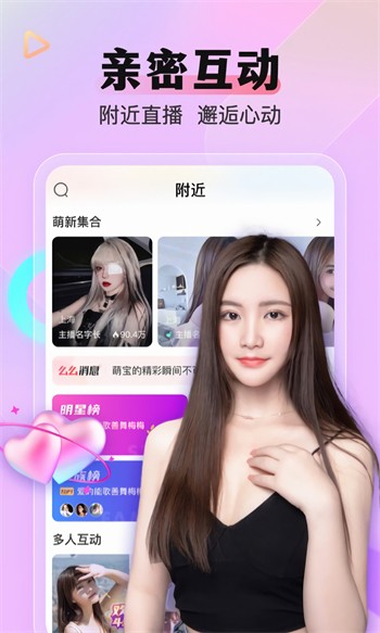 91香蕉影视大全app免费下载